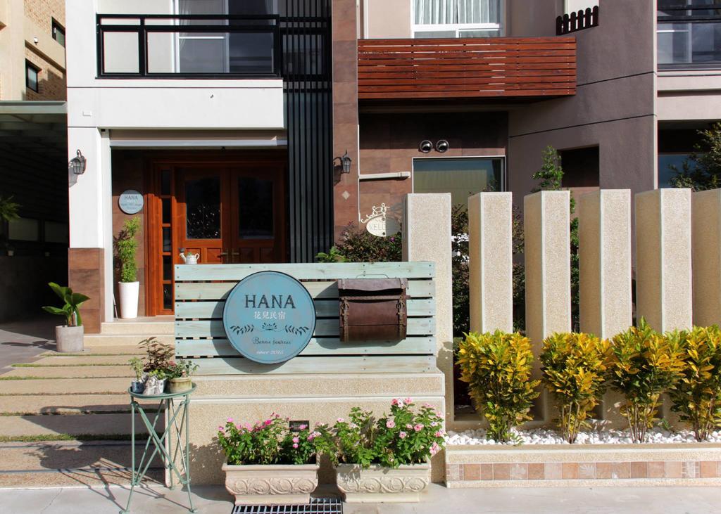 Hana Homestay Taitung Ngoại thất bức ảnh